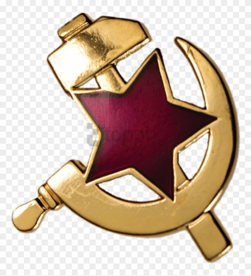 Miscellaneous - Metal Hammer And Sickle Badge Clipart #509279