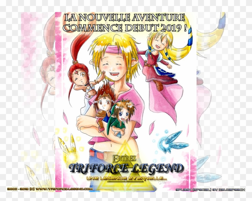 Triforce , Png Download Clipart