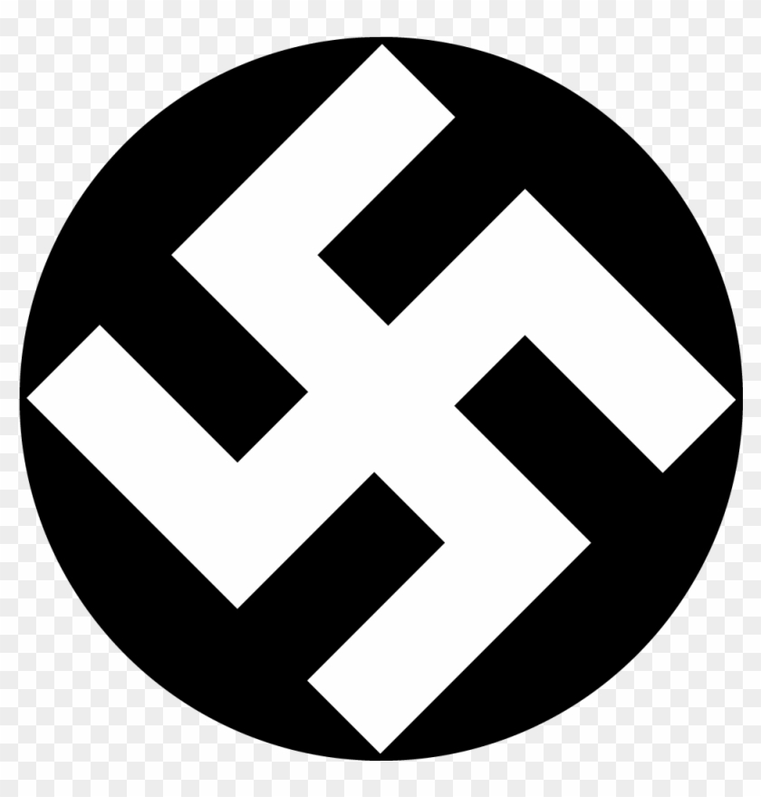 Swastika In A Circle Clipart #509922