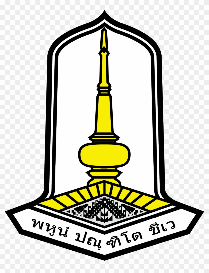 Mahasarakham University Rajabhat Maha Sarakham University - Mahasarakham University Logo Png Clipart #5002039