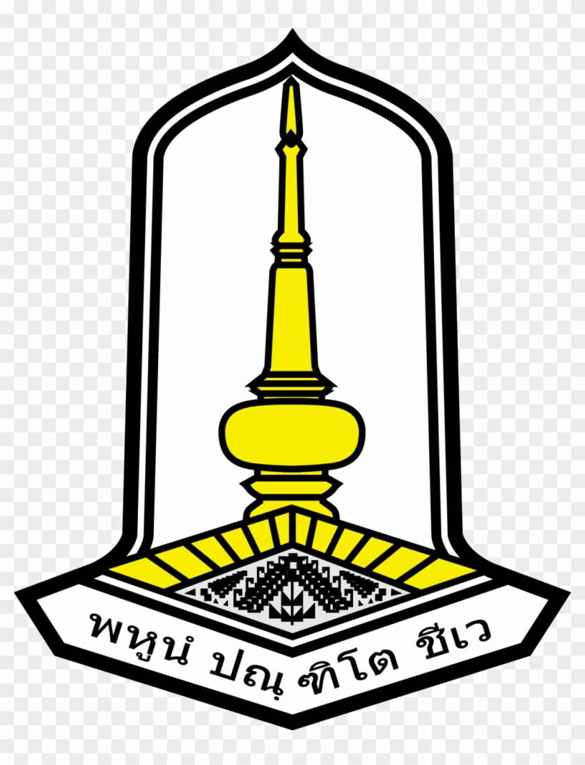 Mahasarakham University Rajabhat Maha Sarakham University - Mahasarakham University Logo Png Clipart