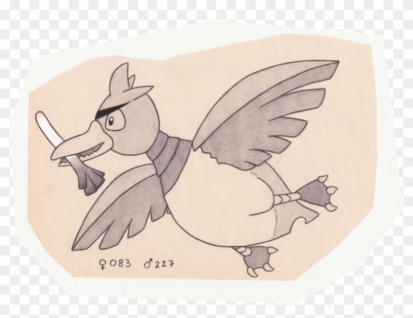 Wild Duck Pokemon - Cartoon Clipart