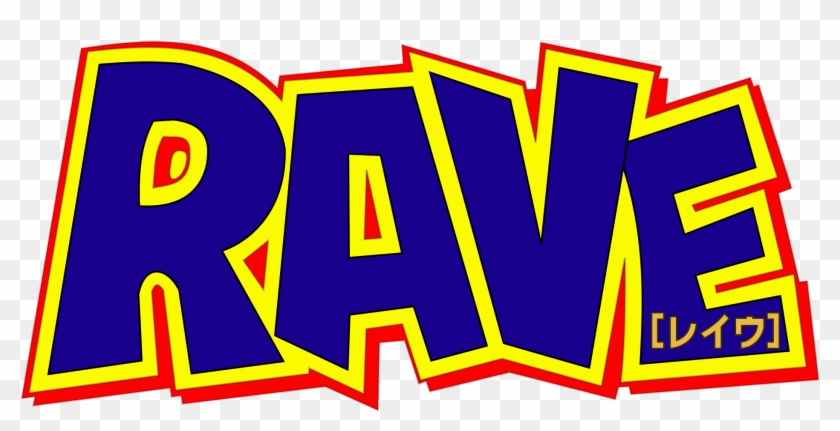 Groove Adventure Rave Logo Blue - Groove Adventure Rave Logo Clipart ...