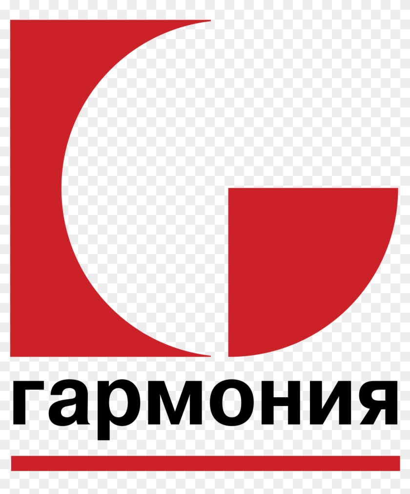 Harmony Logo Png Transparent - Graphic Design Clipart