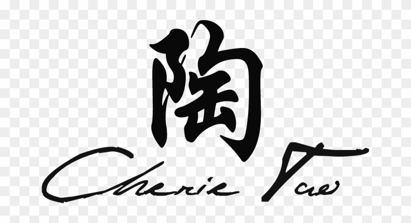 Cherie Tao - Calligraphy Clipart