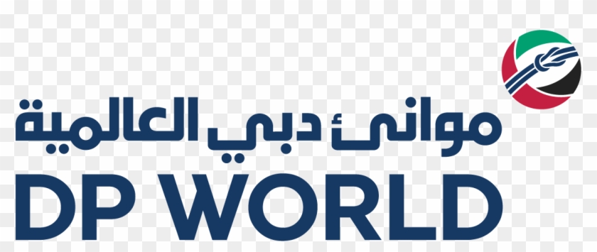 Esam Khoori - Dp World Logo Png Clipart