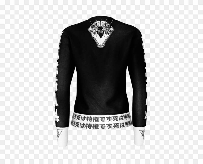 Sweatshirt Neon Underground Apparel Sphynx Sweater - Coat Clipart