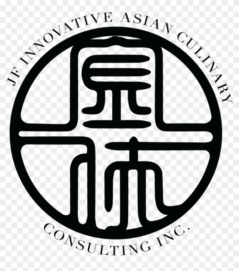 Ubc Red Cross Club / November 2014 December - Circle Clipart #5010346