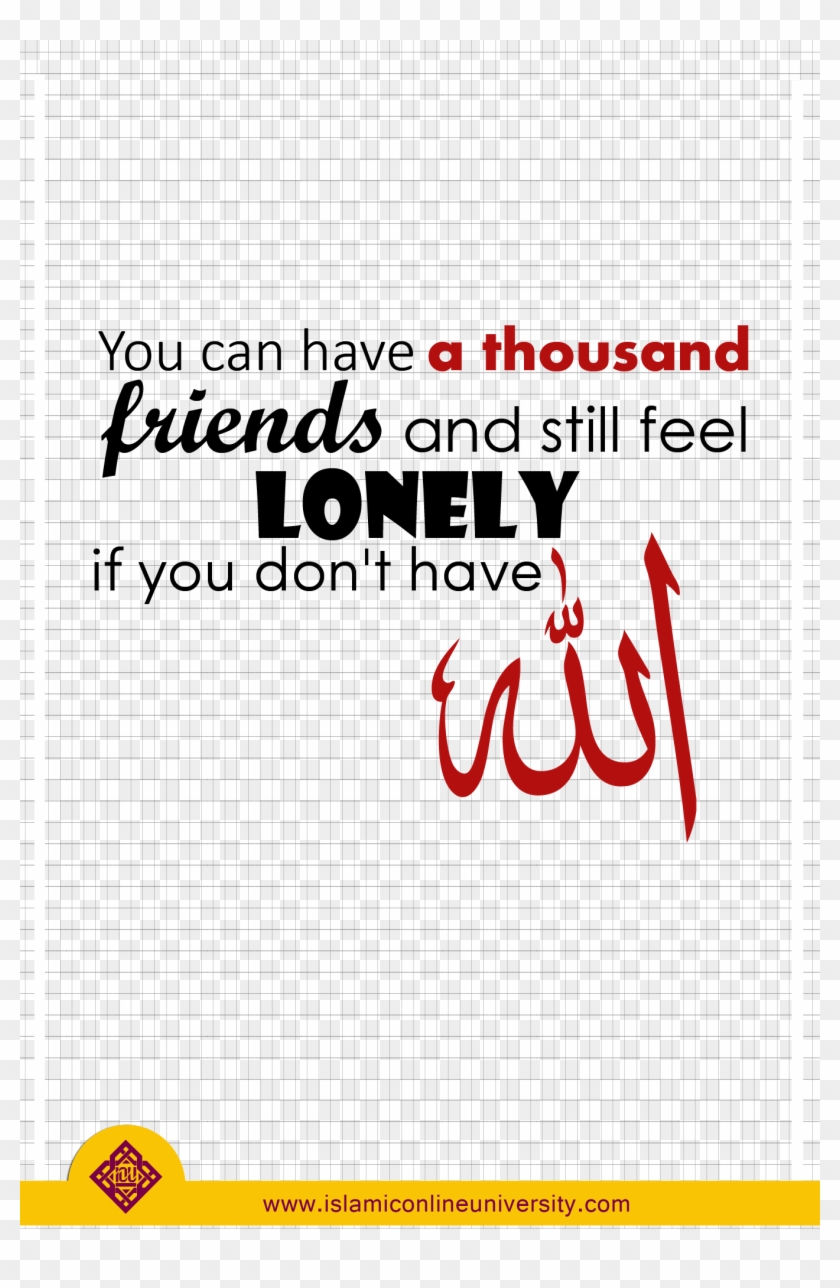 No Matter What Else You Lose, Never Lose Allah - Calligraphy Clipart