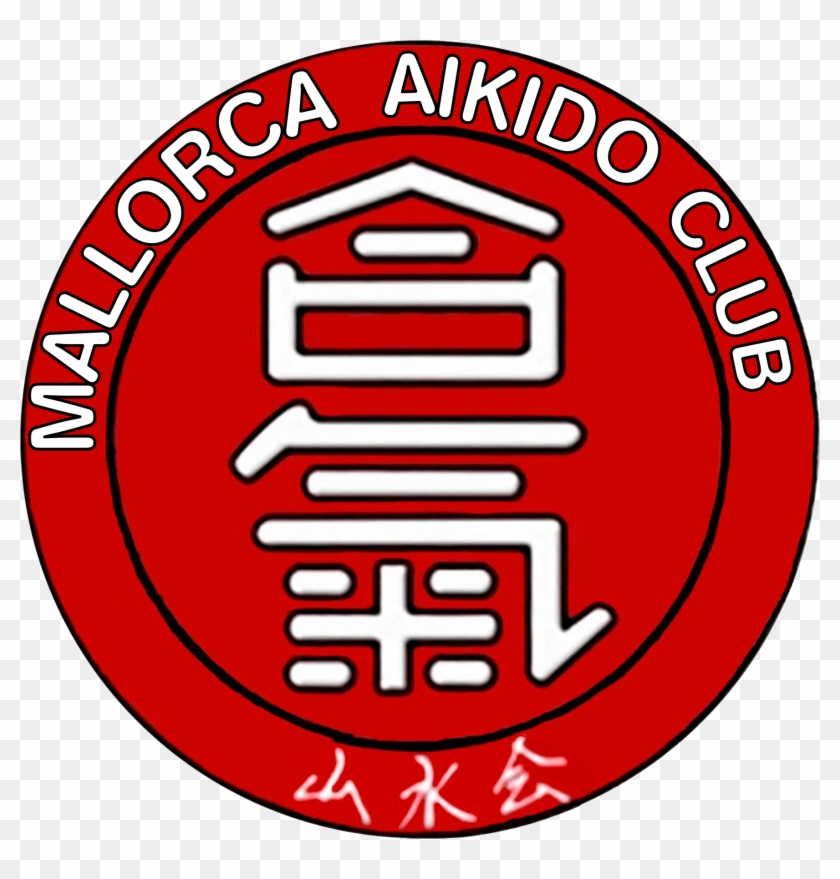 Mallorca Aikido Club - Emblem Clipart #5013496