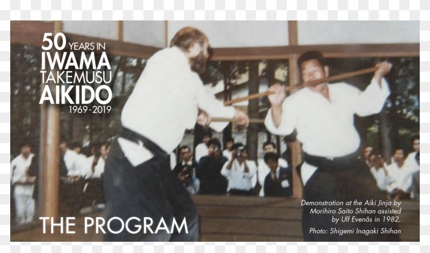 Welcome, Gothenburg Aikido Club & Ulf Evenås - Kinomichi Clipart #5013769