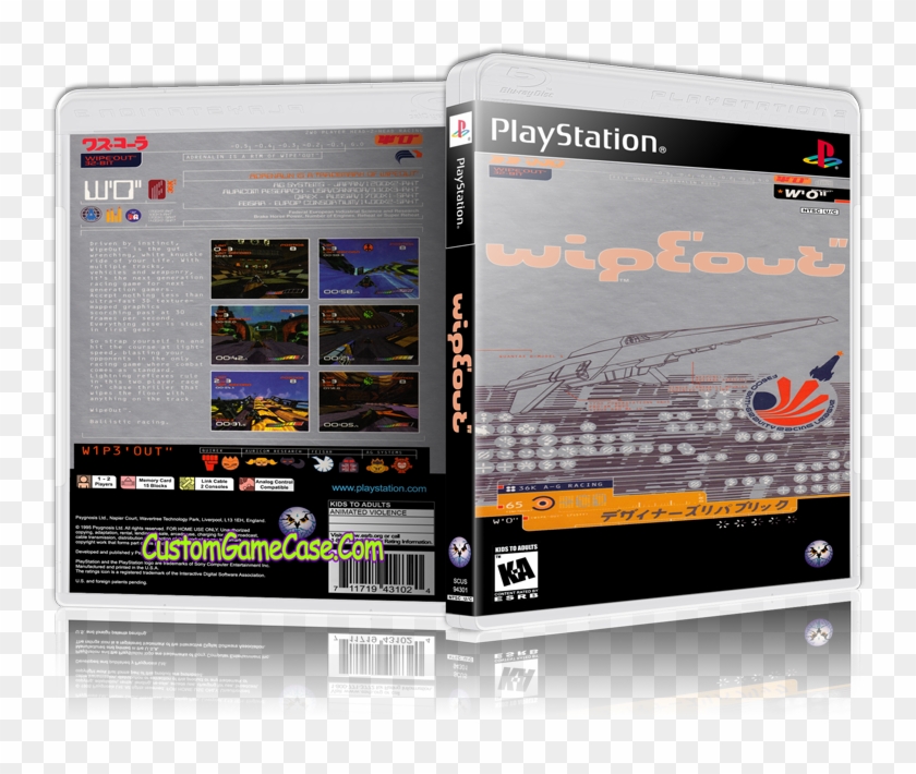 Sony Playstation 1 Psx Ps1 , Png Download - Gadget Clipart