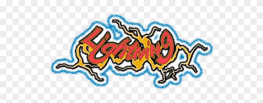 Lightning - Illustration Clipart #5017729