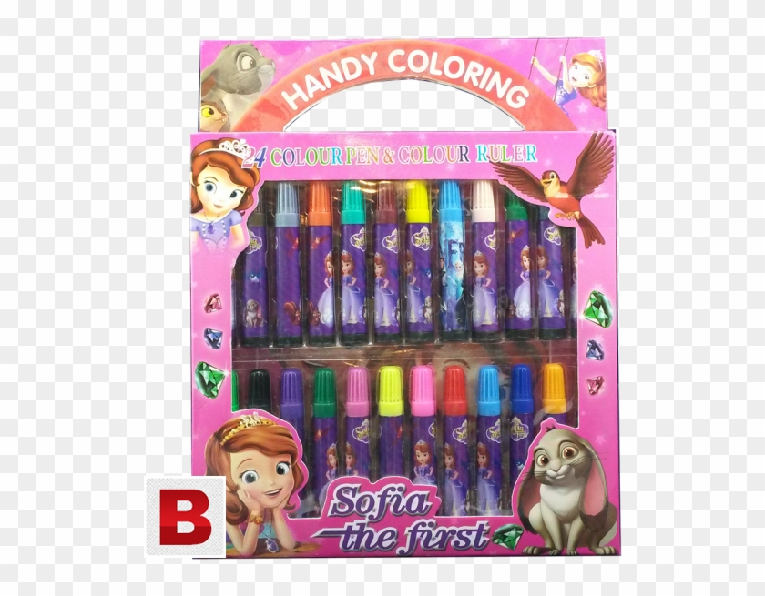 Previous Next - Sofia The First Clipart #5021149