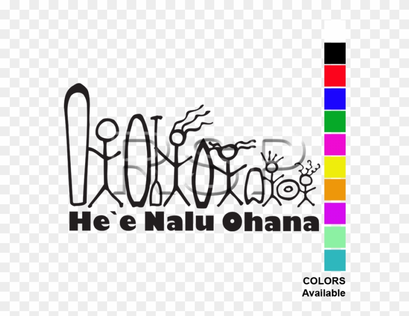 Transparent Double Happiness Png Clipart #5021742