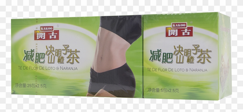 Hypericum Clipart #5022816