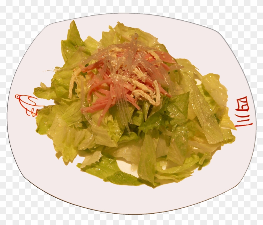 Ensalada - Spring Greens Clipart