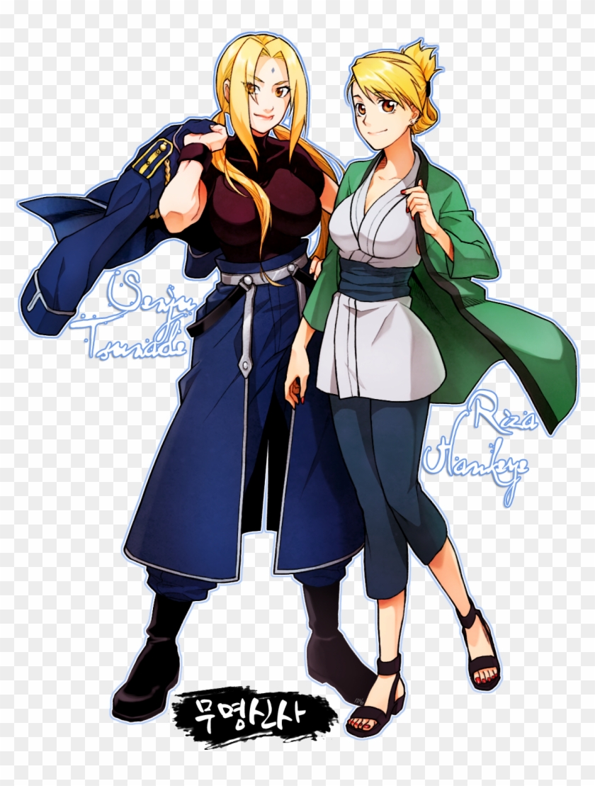 Tsunade And Riza (from Fullmetal Alchemist) In Each - Sasuke X Tsunade Clipart #5028905