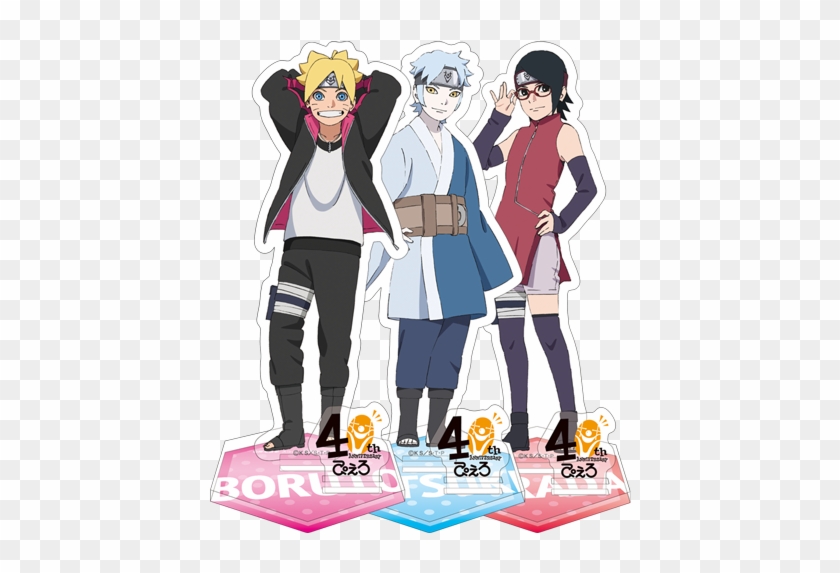 Image - ボルト 商品 Clipart #5029170