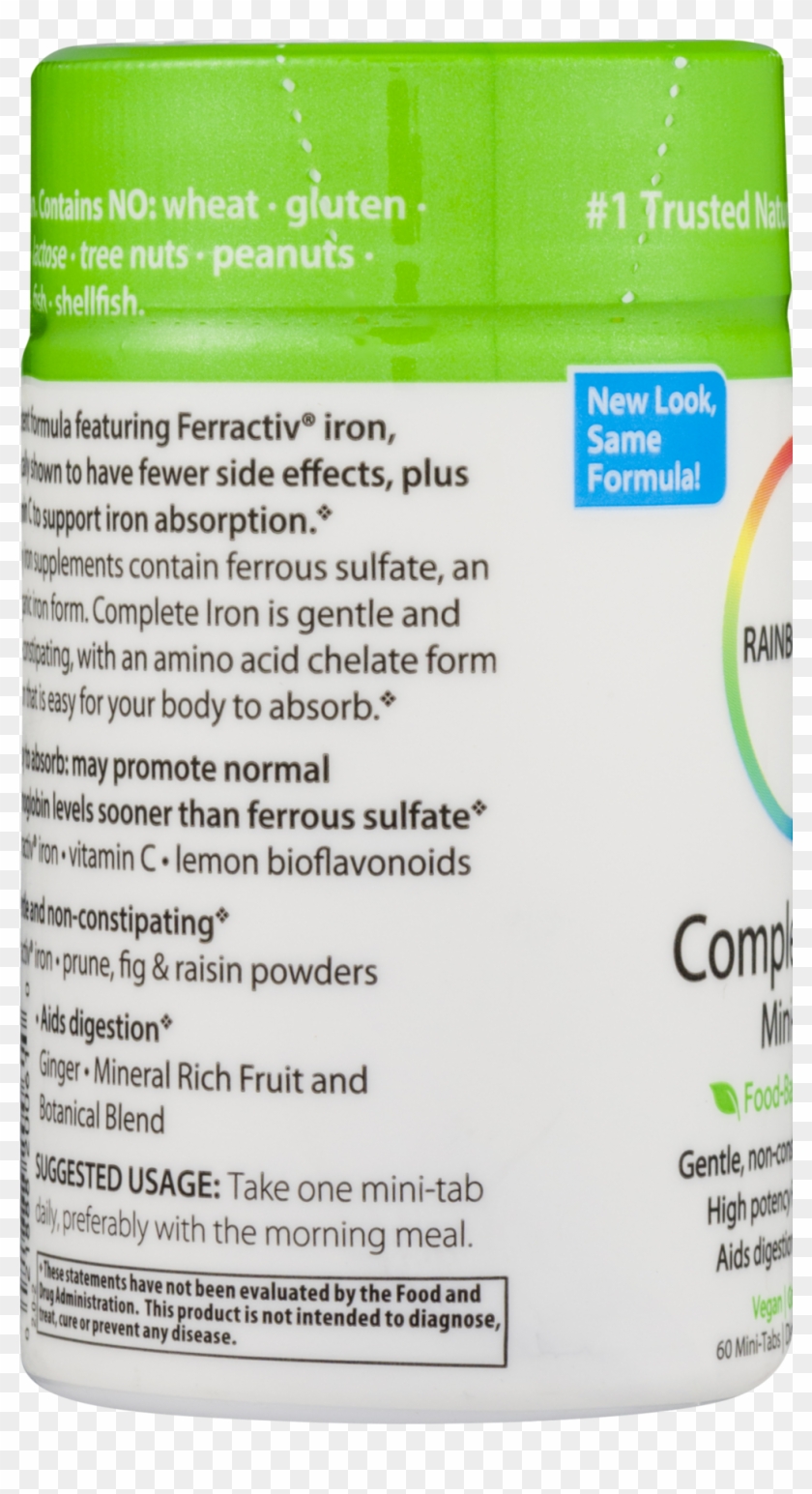 Box Clipart #5030156