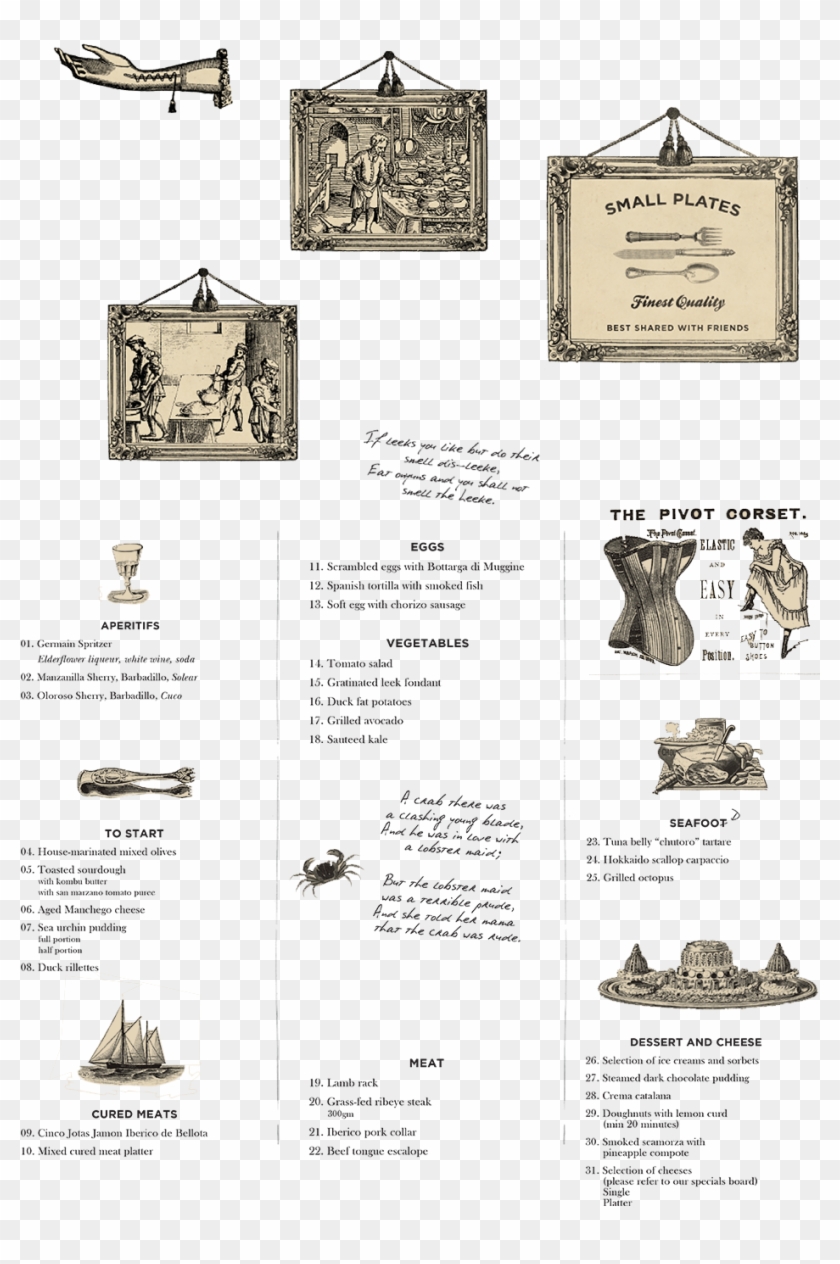 Finest Quality - Pattern Clipart