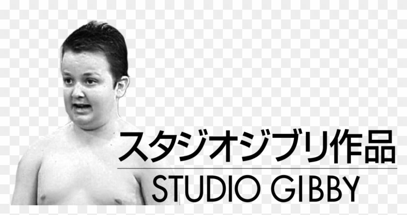 Me🎬irl - Studio Ghibli Clipart