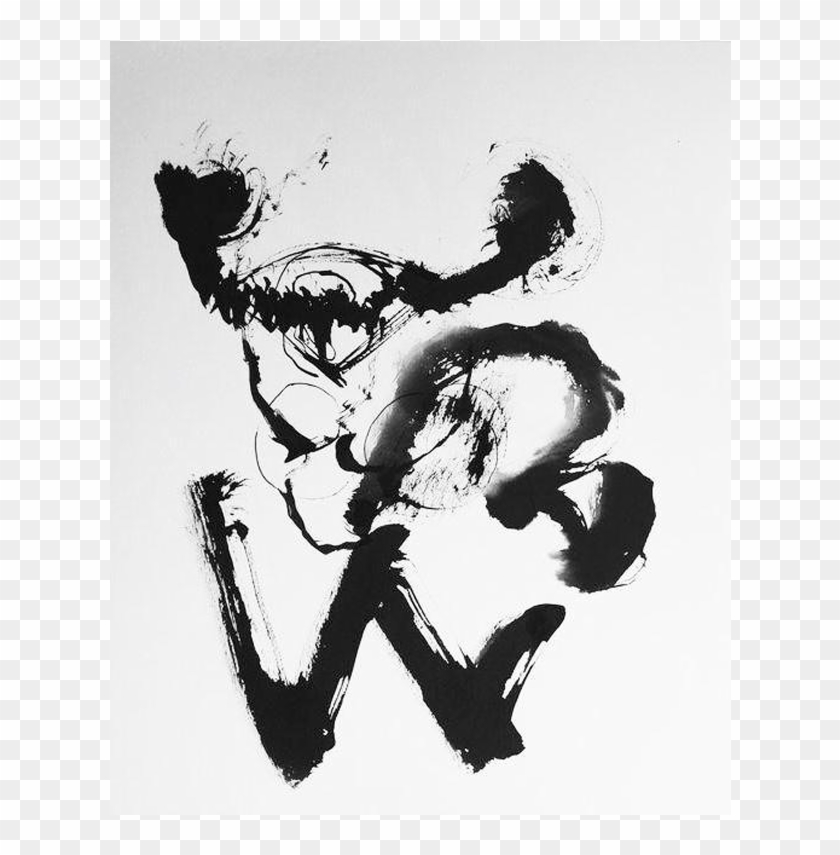 Png Library Download S Abstract Ink Brush Chairish - Illustration Clipart