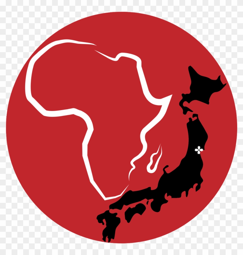 Afam Logo Globe - Japan Map Vector Clipart