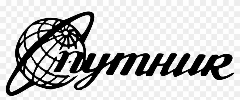 Sputnik Clipart #5033823
