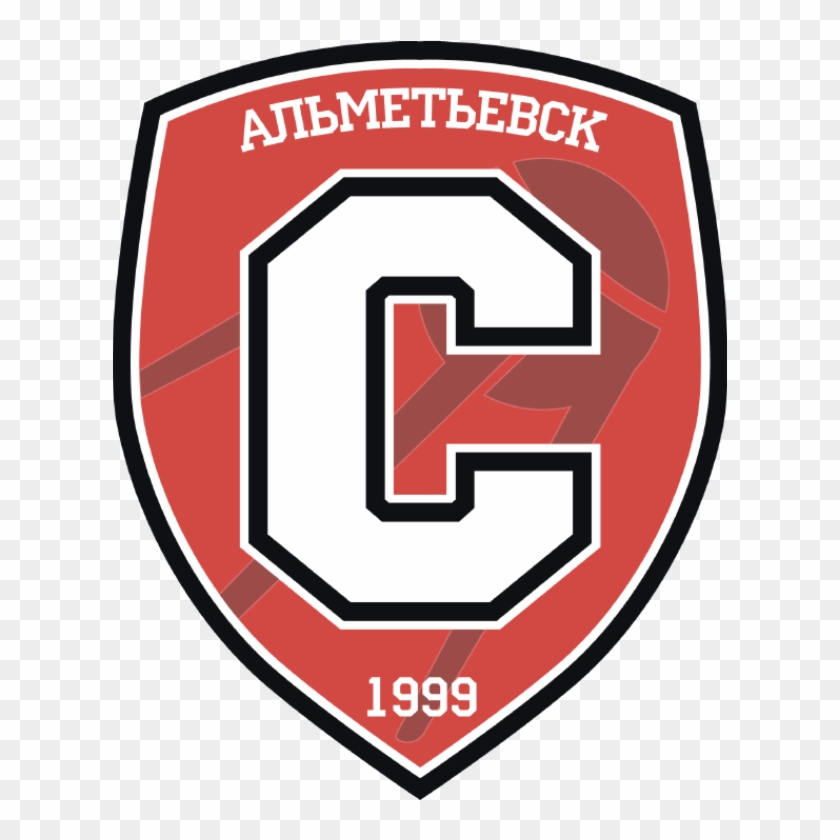 Sputnik - Emblem Clipart #5034097