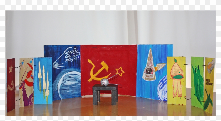 Russian Sputnik-1 Traveling Propaganda Museum - Visual Arts Clipart #5034156