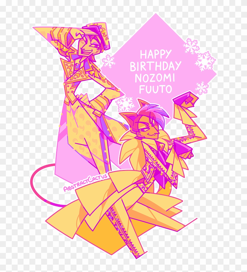 I Forgot To Post On Tumblr Again Happy - Graphic Design Clipart