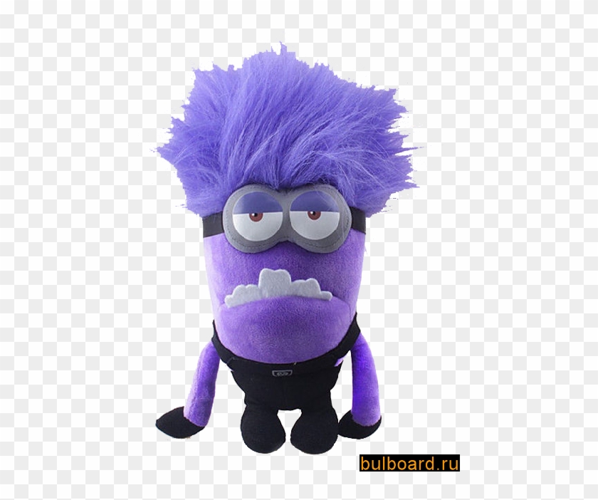 Purple Minion Plush - Minion Makeup Clipart