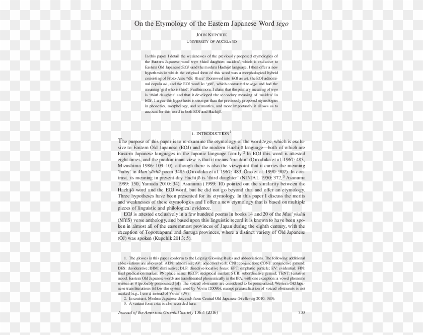 Pdf - One From Moonstrips Empire News, 99 Of 100 Images And Clipart