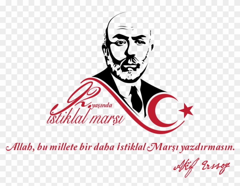 Stiklal Mar N N Kabul - İstiklal Marşı Clipart