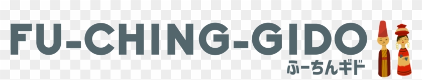 Pre Order On Itunes Png - Graphics Clipart