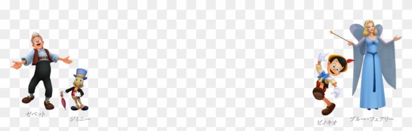 Pranksters - Cartoon Clipart