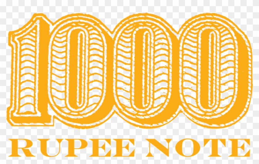 1000 Rupee Note - Illustration Clipart #5046410