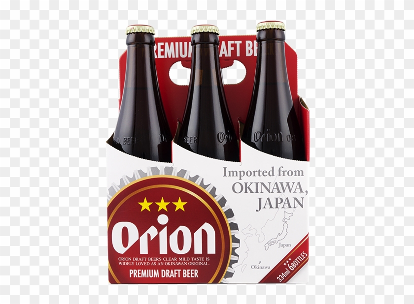 3505 Front - Orion Beer Clipart