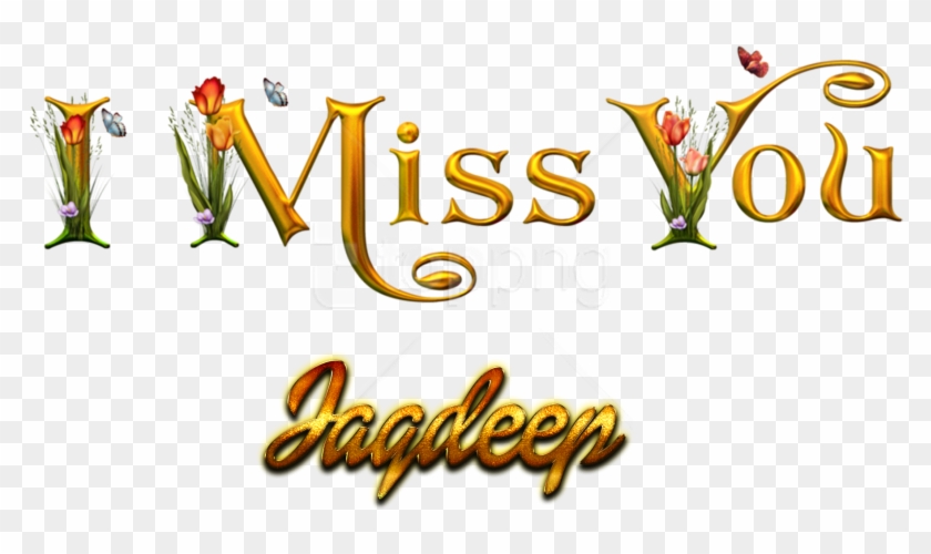 Free Png Download Jagdeep Happy Birthday Name Logo - Love You Vishal Clipart #5047319