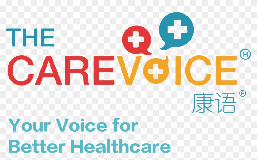 Logo-tagline - Graphic Design Clipart