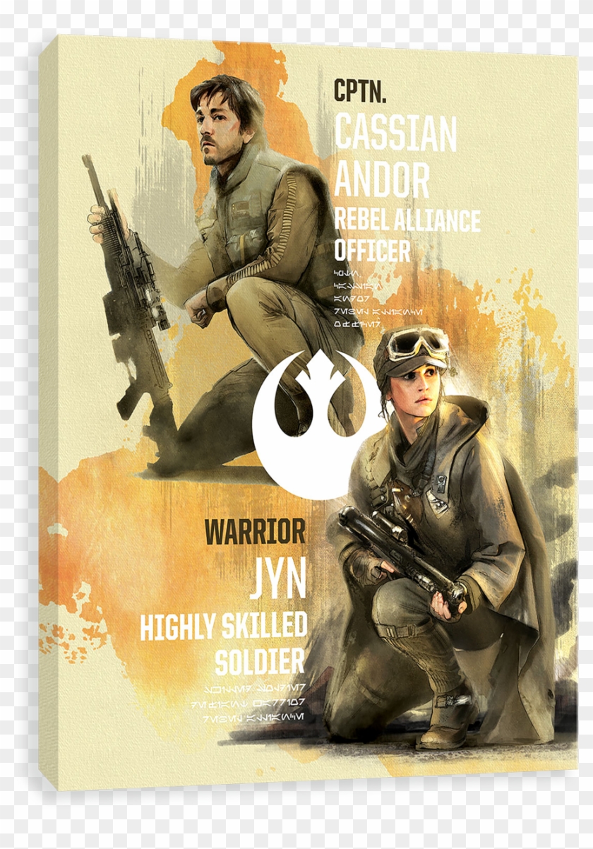 Soldier Clipart #5049926