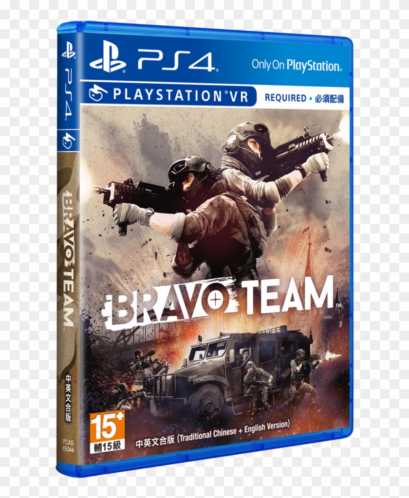 Bravo Team Ps4 Vr Clipart