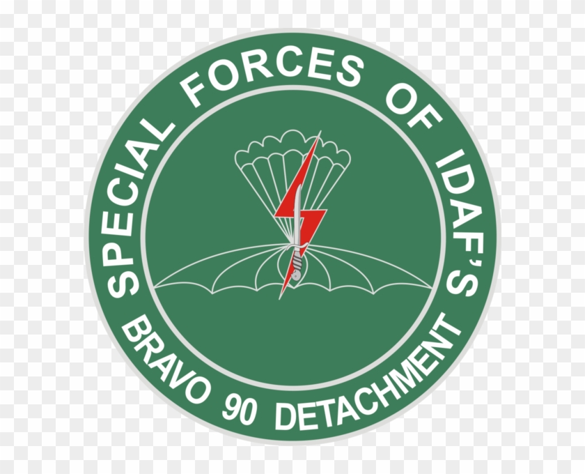 Bravo Detachment - Michigan Department Of Natural Resources Clipart