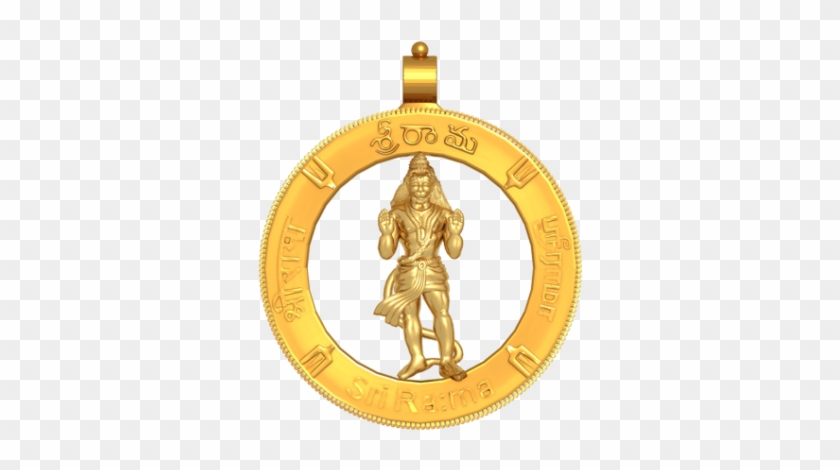 Hanuman 3d Gold Pendant - Gold Medal Clipart #5052654