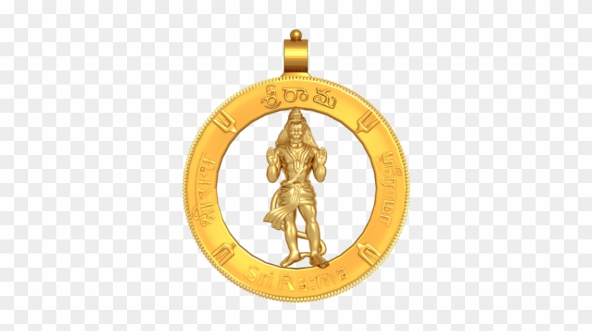 Hanuman 3d Gold Pendant - Gold Medal Clipart