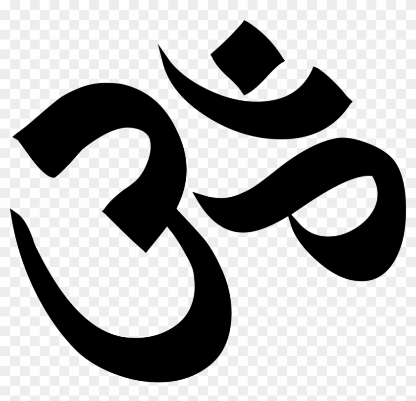 Png File Svg - Om Symbol Png Clipart