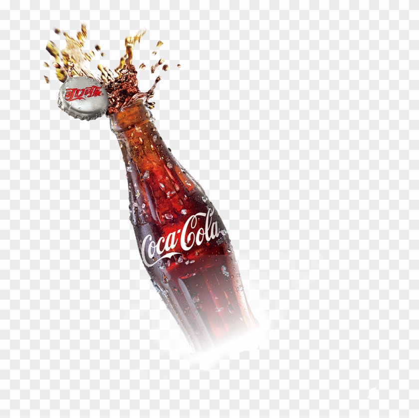 Coca Cola Bottle Png - Coca Cola Clipart #5056170