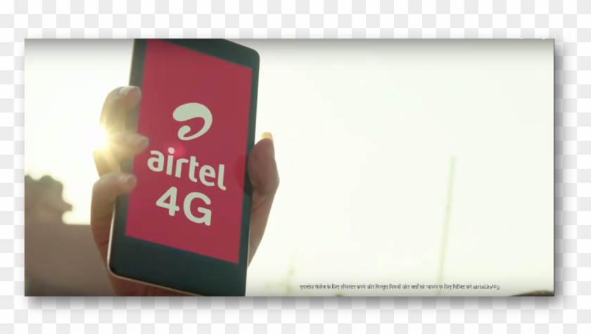The First Thing That Came To My Mind Was To Shoot The - Airtel Money Clipart