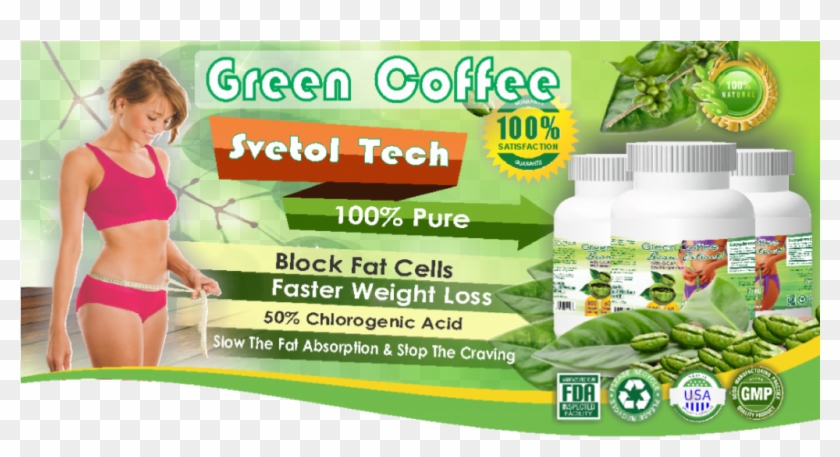 Green Coffee Beans Banner Clipart #5058724